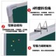 黑板挂式 100单面磁性粉笔黑板绿板家用教学黑板儿童画板写字板
