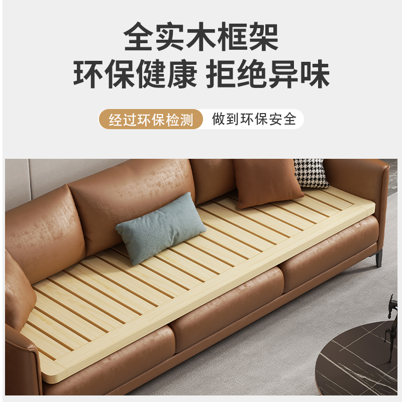 实木护腰板牀板垫片硬板牀垫板牀硬垫木板垫护脊椎沙发牀单人加硬