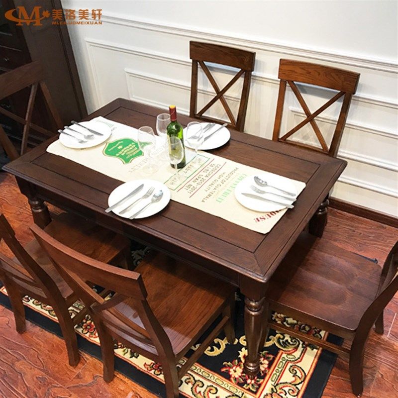 美式乡村新款纯红橡实木餐桌一桌四椅一桌六椅高档餐桌椅