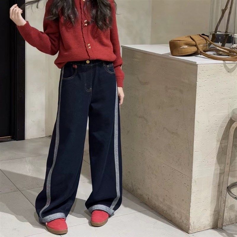 女童加绒阔腿牛仔裤秋冬休闲长卫裤一体绒男童宽松百搭童装直筒潮,童装/婴儿装/亲子装,儿童牛仔裤,淘宝优惠券,粉丝福利购,淘宝优惠卷