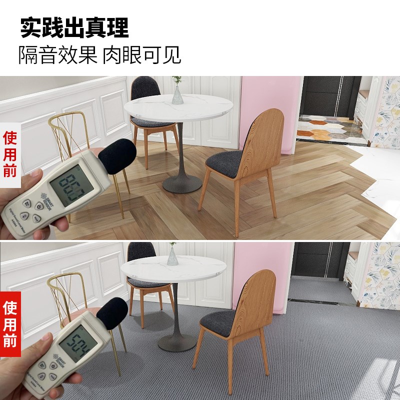 金宁架子鼓垫隔音地毯减震吸音钢琴地垫家用防震大面积加厚减震垫