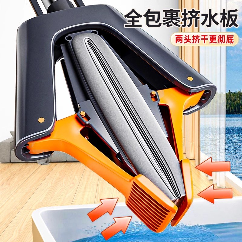 鑫宝鹭对折大号懒人干湿两用胶棉拖把吸水2025新款海绵头拖布拖地