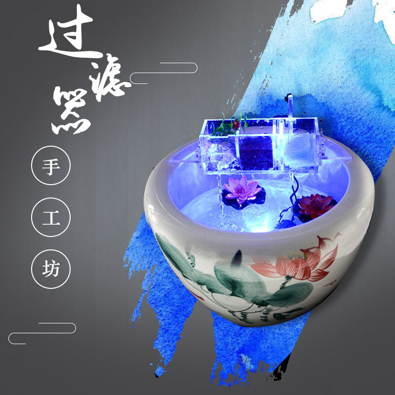 荷花缸圆形陶瓷鱼缸过滤器三合一鱼盆圆缸上置过滤盒滴流槽大小型