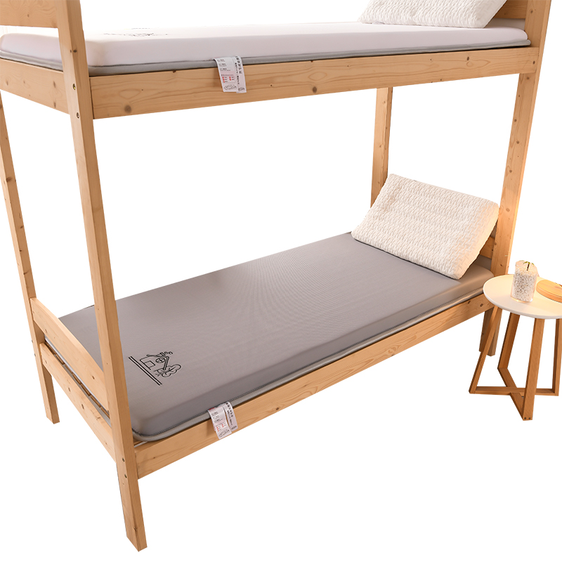 记忆海绵垫子大学生宿舍下铺90x190薄款4厘米1.2m硬质软垫薄床垫