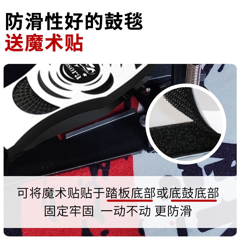 架子鼓地毯防滑隔音加厚消音鼓垫家用耐脏吸水圈绒长方形鼓毯定制