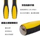 木工凿子铝合金门框开孔纱窗开槽维修工具神器木匠雕刻专用扁凿刀