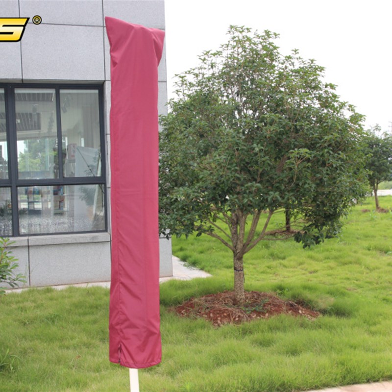 XCS 新款防水伞套防尘防护防雨伞套户外遮阳伞伞套香蕉伞庭院伞套