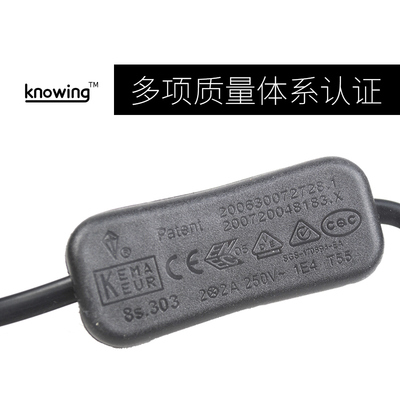 Knowing诺茵爬虫陶瓷灯UVB高反射网箱UVA日夜灯太阳灯深桶灯罩