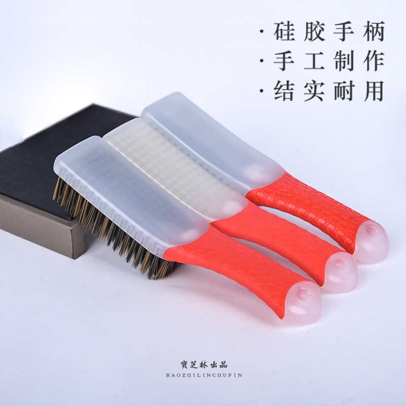 果冻纳米刷文玩刷子核桃专用硬毛软毛刷毛刷打底金刚碳灰硼