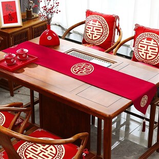 装 结婚订婚布置红色喜字桌布茶几桌旗红布婚礼轻奢红桌布中式 扮