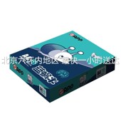 APP蓝蜗牛A4 包 70g复印纸80g打印纸办公白纸草稿500张