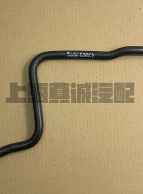 适配别克新君威1.6T副水壶水管迈锐宝1.6T防冻冷却液付水箱出水管