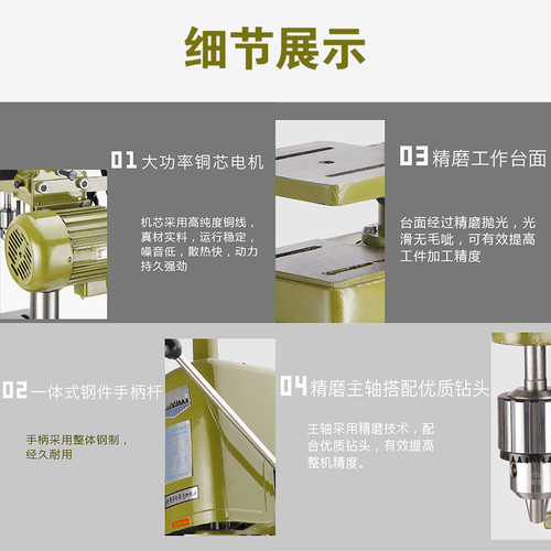 台式攻丝b机工业级重型大功率螺丝攻机电动攻牙机精密螺纹攻丝机2