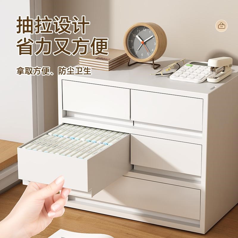 可叠加抽屉式收纳盒办公室桌面A4文E件资料多层储物日式简约整理