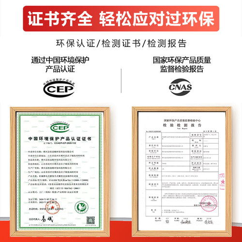 抽油烟机商用油烟净化一体机饭店专用餐饮厨O房炸鸡店净化器吸烟