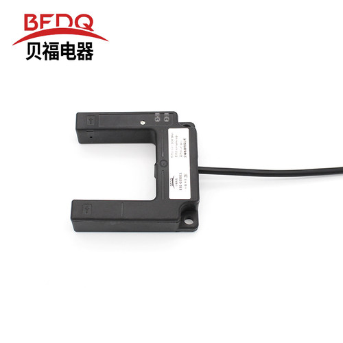 E3S-aGS50E4,C1槽型光电开关U型感应器三线NPN常开其他参数齐全