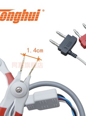 常州同惠THd26050S直流低电阻仪原装测试线适用于TH2516B/A/TH251