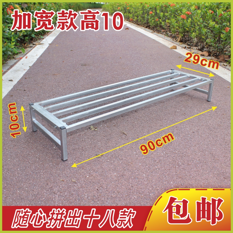 加宽29长90cm花架子置物架收纳架阳F台户外院子种菜架绿植架铁艺