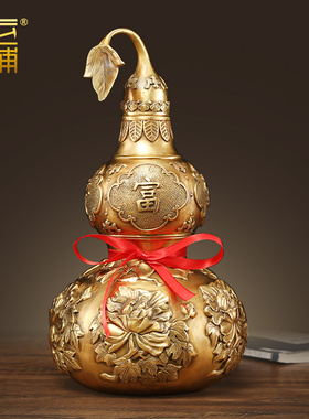 纯铜葫芦摆件福禄新中式家居客厅玄关办公M室装饰品公司乔迁礼品