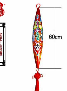 非遗陕西省纯手工60厘米梭子脸谱马勺脸谱挂O件装饰火锅店秦雍工