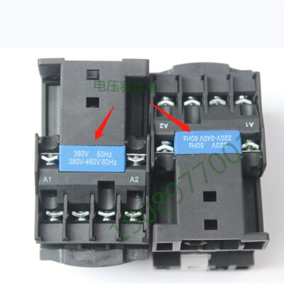 莎普电器b烤箱配件低压交流接触器CJX2-2540四常开220v 380v银点