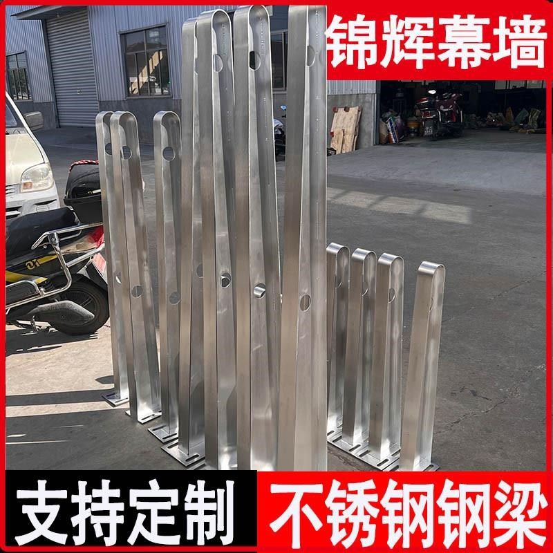 304不锈钢f雨棚钢梁201牛腿支架H刀型办公大楼门头窗户雨搭玻璃抓,基础建材,玻璃抓,淘宝优惠券,粉丝福利购,淘宝优惠卷