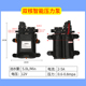 电动喷雾器水泵0.48压力 M出水3.5双核泵