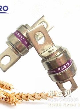 茗熔 CR2cL RGS12 500V 60A75A100A110A125A135A150A160A175A185A