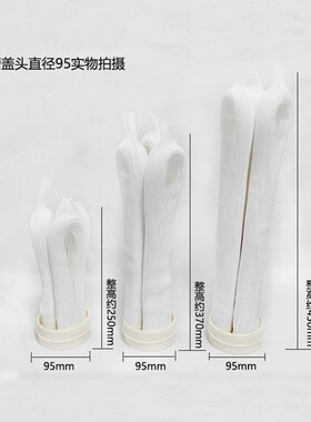 手洗超滤膜净水器芯直饮超方便拆卸不断丝净水滤芯通用VPVDF升级