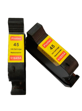 适用HP4d5墨盒 服装cad绘图仪 喷码机打码机红色绿色蓝色51645油