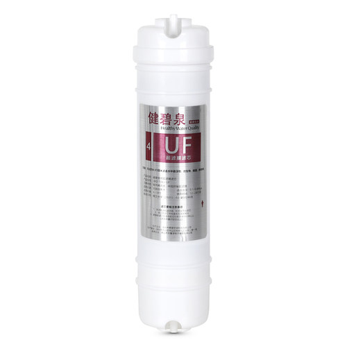 净水器超滤膜滤芯韩式快接一体UF中控纤维膜通用R家用超滤机过滤