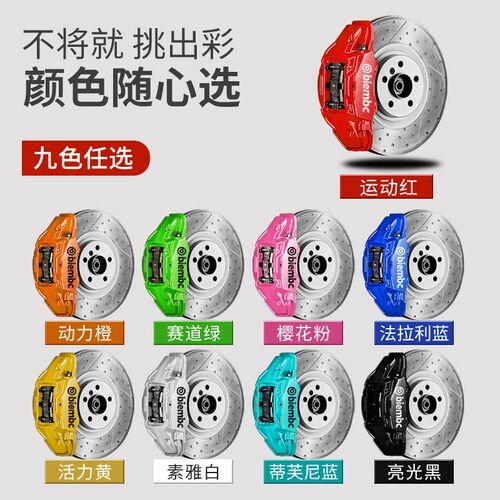 汽车卡钳c改色喷漆耐高温红色高亮改装摩托车排气管高温漆哑光黑