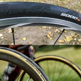 马牌Grandd prix GP5000自行车轮胎防刺开口真空STR公路车折叠外