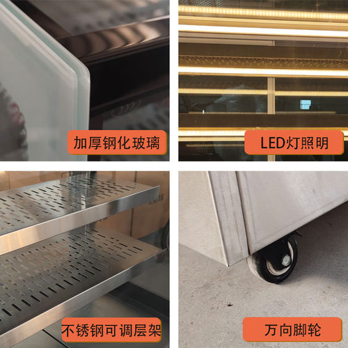 商用保温柜馅饼i油条保温箱浴霸汉堡蛋挞炸鸡保温展示柜加热恒温