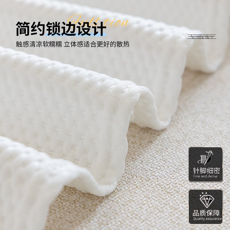 纯色沙发盖布2025新款夏季冰丝沙发巾一整张防滑凉豆X豆全盖万能