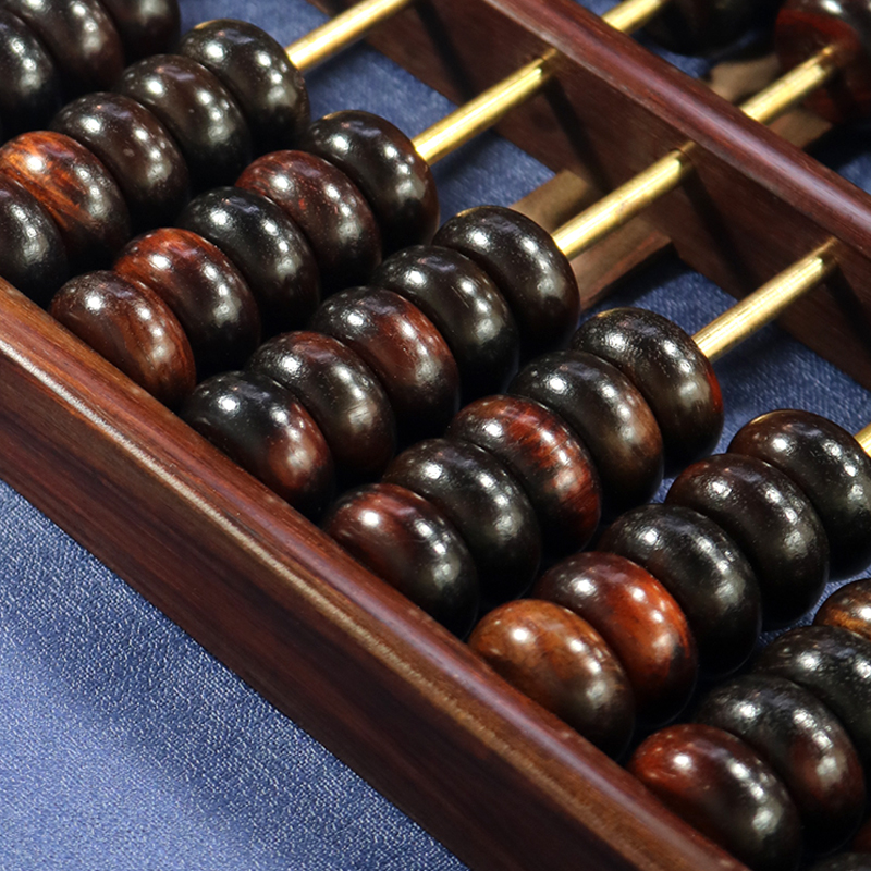 大红酸枝a老式红木算盘问礼中式实木中小学生珠心算珠算商务赠送