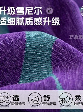 紫色爱心氛围感沙发盖布万t能全盖四季通用防尘沙发套罩坐垫沙发