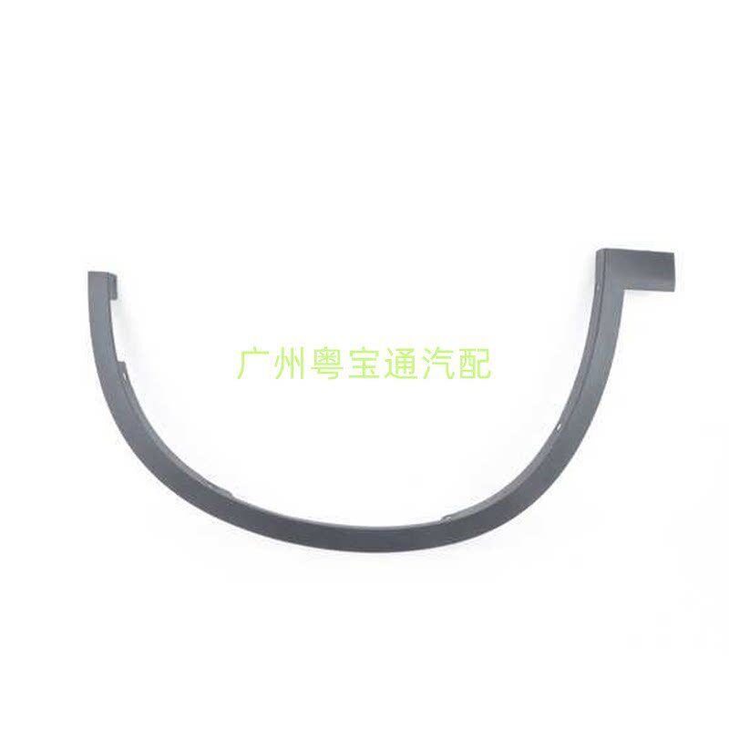 适用于宝马X1前叶子板轮眉F49z后翼子板饰板X1前轮轮眉F49后轮饰