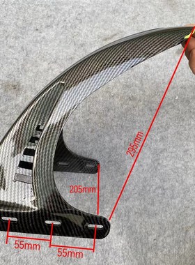 带灯发光内挡泥板适用小牛U+/N1S/U2系九号MMAX FR90 M95C改装平