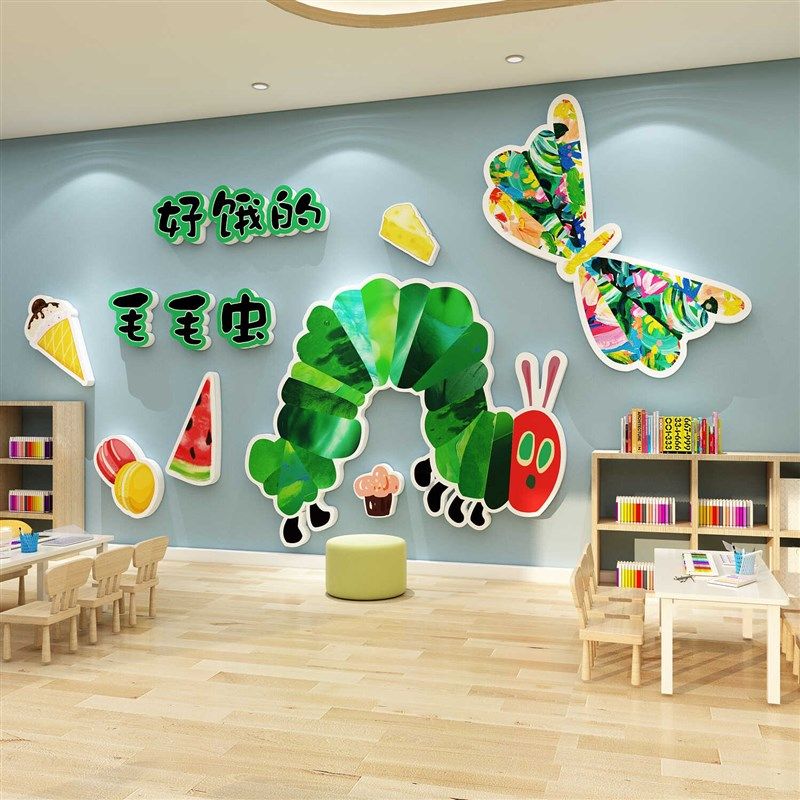 好饿的毛虫贴纸展板幼儿园墙面装饰环创主题成P品童绘本图书区文,家居饰品,软装墙贴,淘宝优惠券,粉丝福利购,淘宝优惠卷