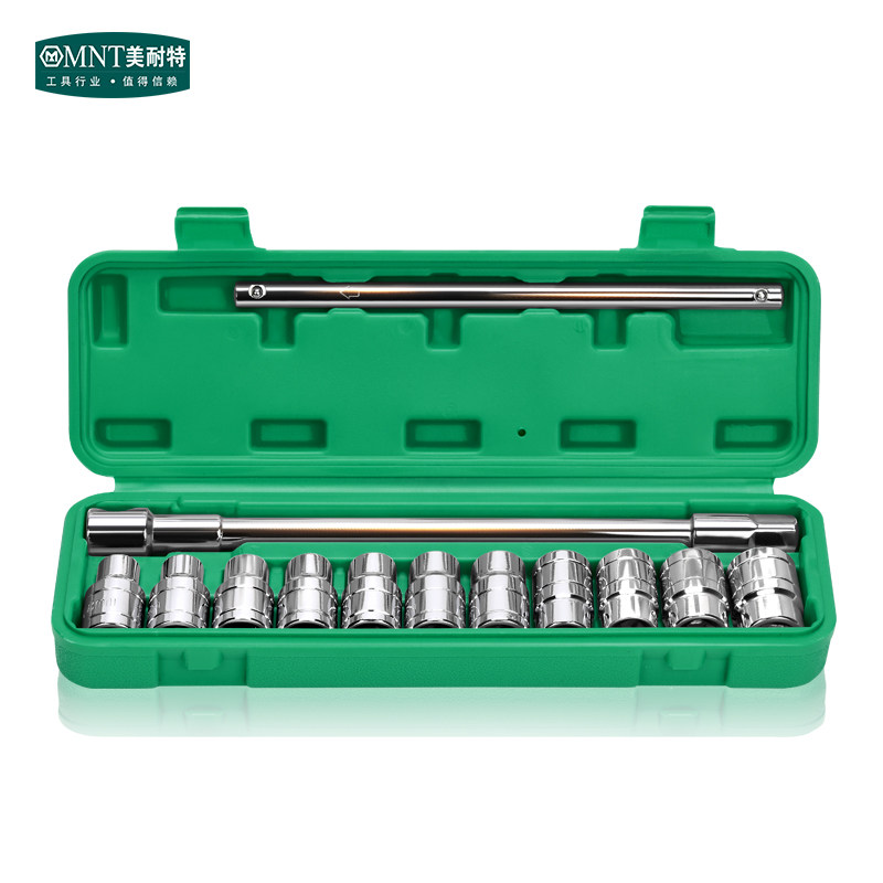 德国美耐特T型套筒扳手套装1z3件外六角套管丁字汽修轮胎工具组