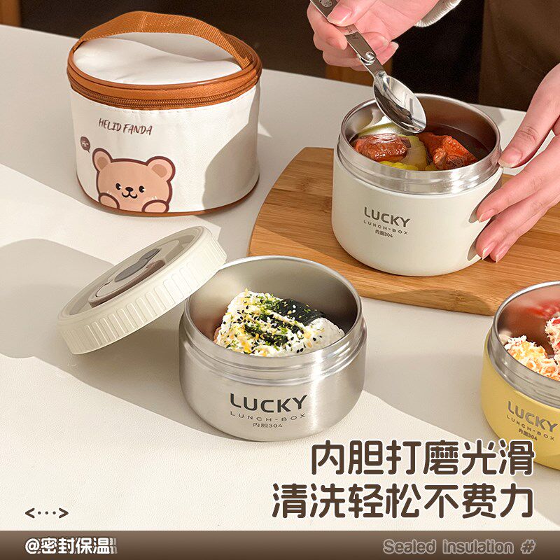 保温碗婴儿辅食外出外带小恒温碗儿童便携O宝宝碗带盖不锈钢饭盒