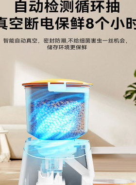 猫粮自动猫喂食器真空官方旗舰店正品宠物自动喂食器定时喂食器
