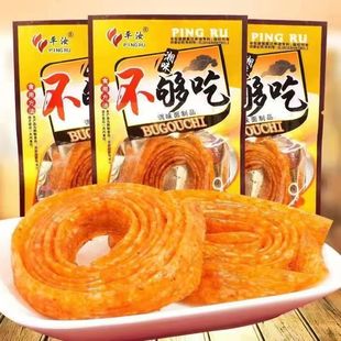 辣条平汝不够吃面筋网红辣条素肉拌面8090经典解馋休闲办公校园零