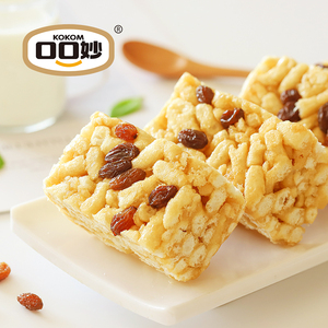 沙琪玛批发葡萄干坚果500g整箱办公室小吃休闲零食食品糕点早餐