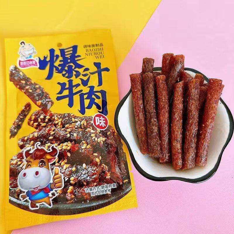 辣条彭氏口水哥爆汁牛肉香辣8090怀旧校园38g解馋零食小吃批发