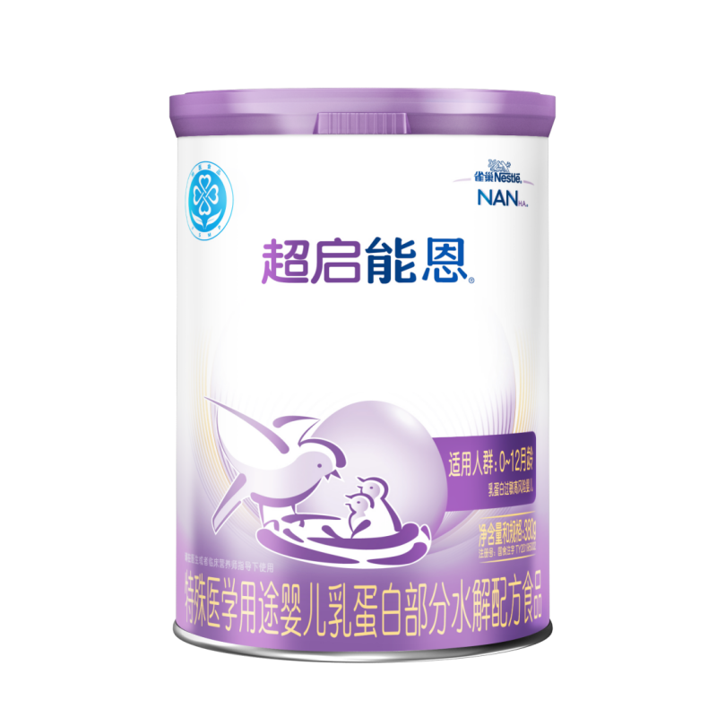 雀巢超启能恩1段婴儿适度水解牛奶粉380g旗舰店正品