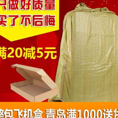 新品新品厂促整d包  包装打包快递服装定做订做瓦楞 纸箱 纸盒品,包装,飞机盒,淘宝优惠券,粉丝福利购,淘宝优惠卷