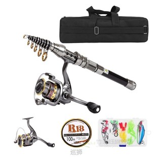极速2.1M Reel Kit Spin And Full Rod Fishing Telescopic Combo