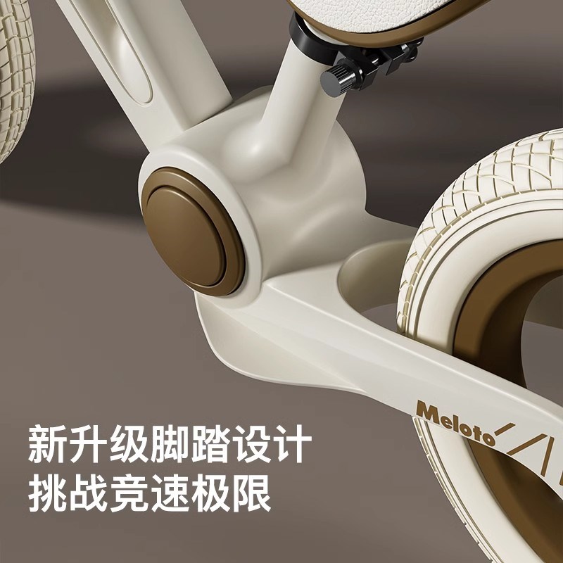 好货儿童自行车户外骑行平衡滑行车无脚踏无脚踏宝宝学步车幼儿溜